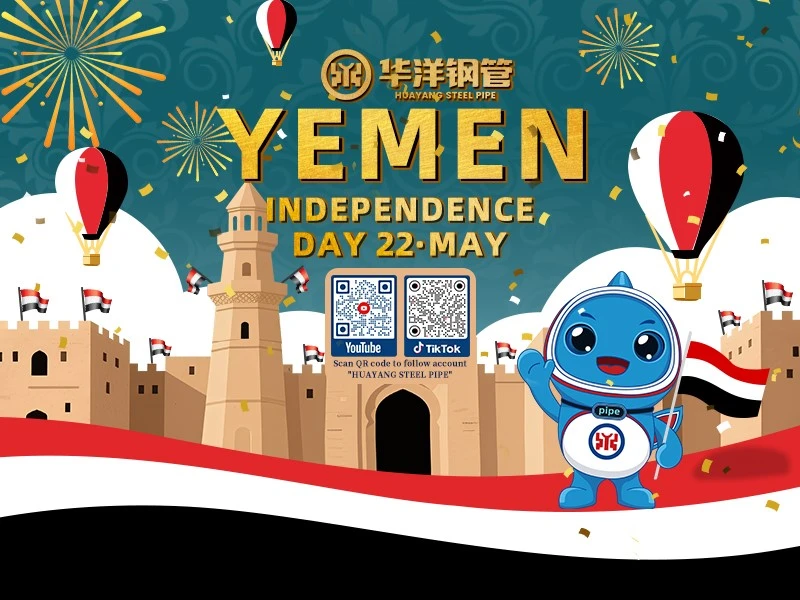 Dathlu Diwrnod Annibyniaeth Yemen
