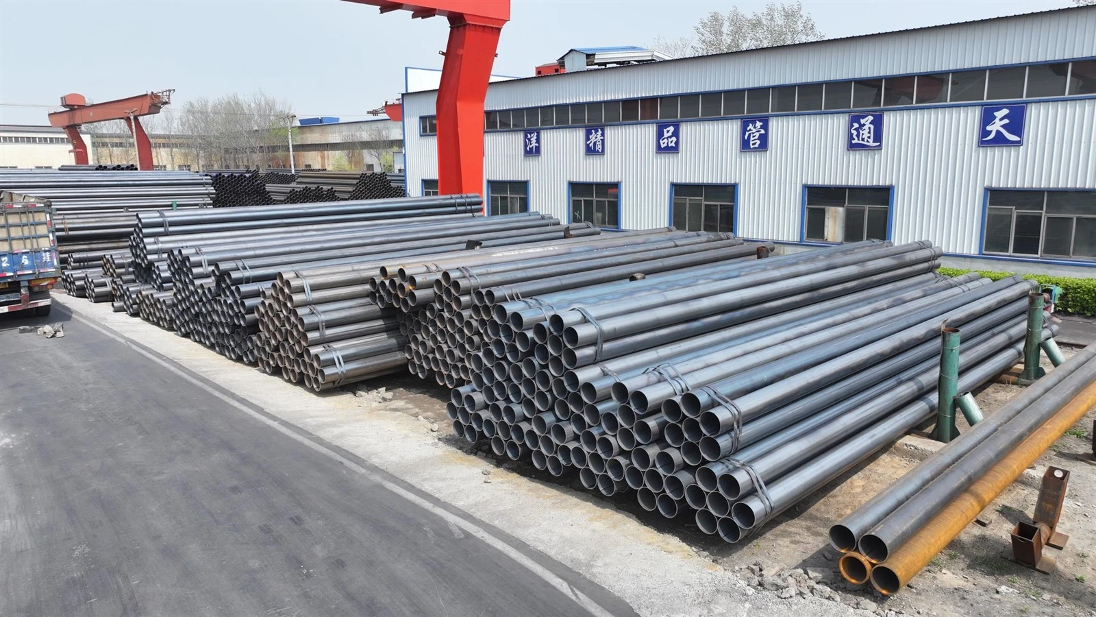 HFW Steel Pipe HFW Steel Pipe