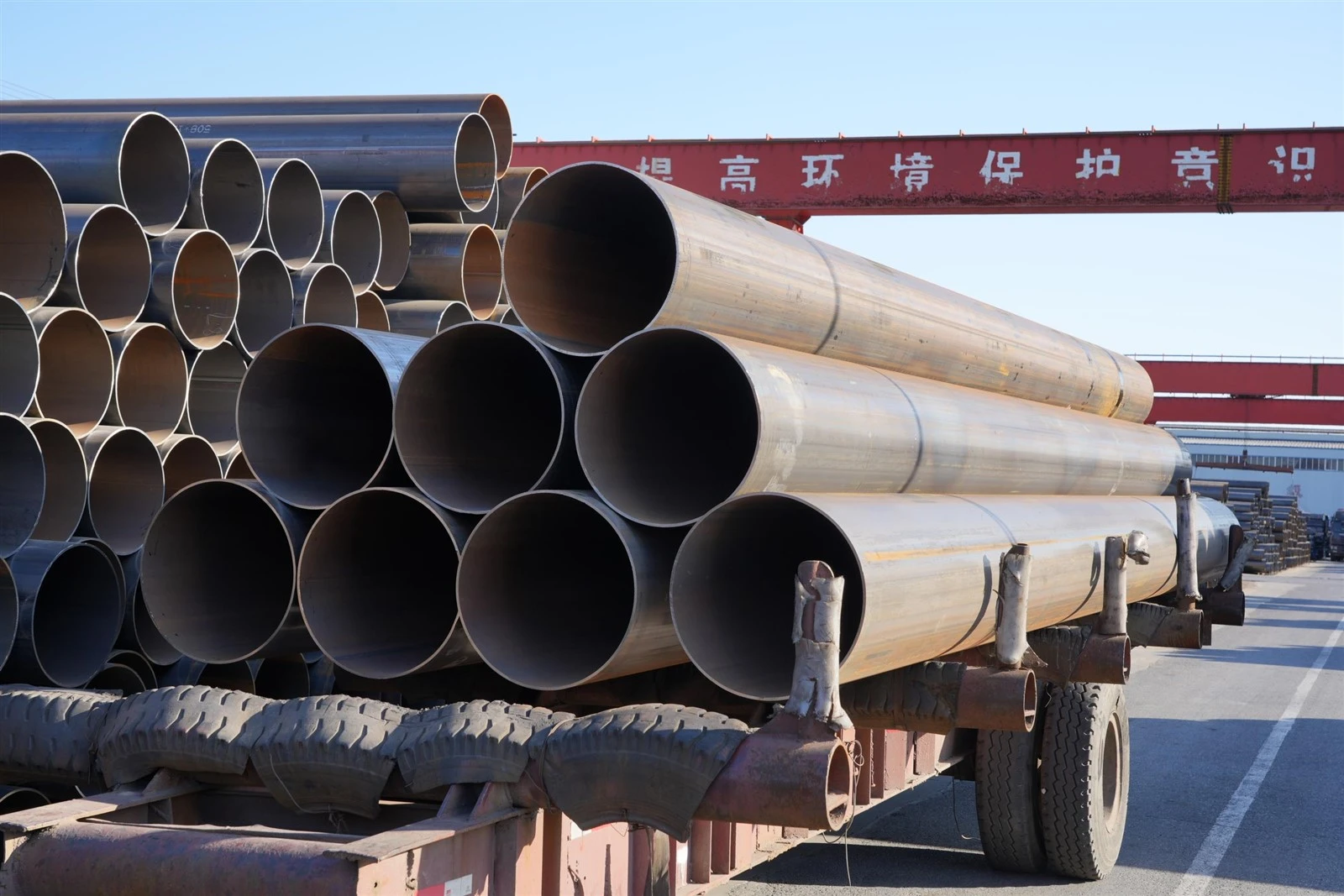 LSAW Pipes