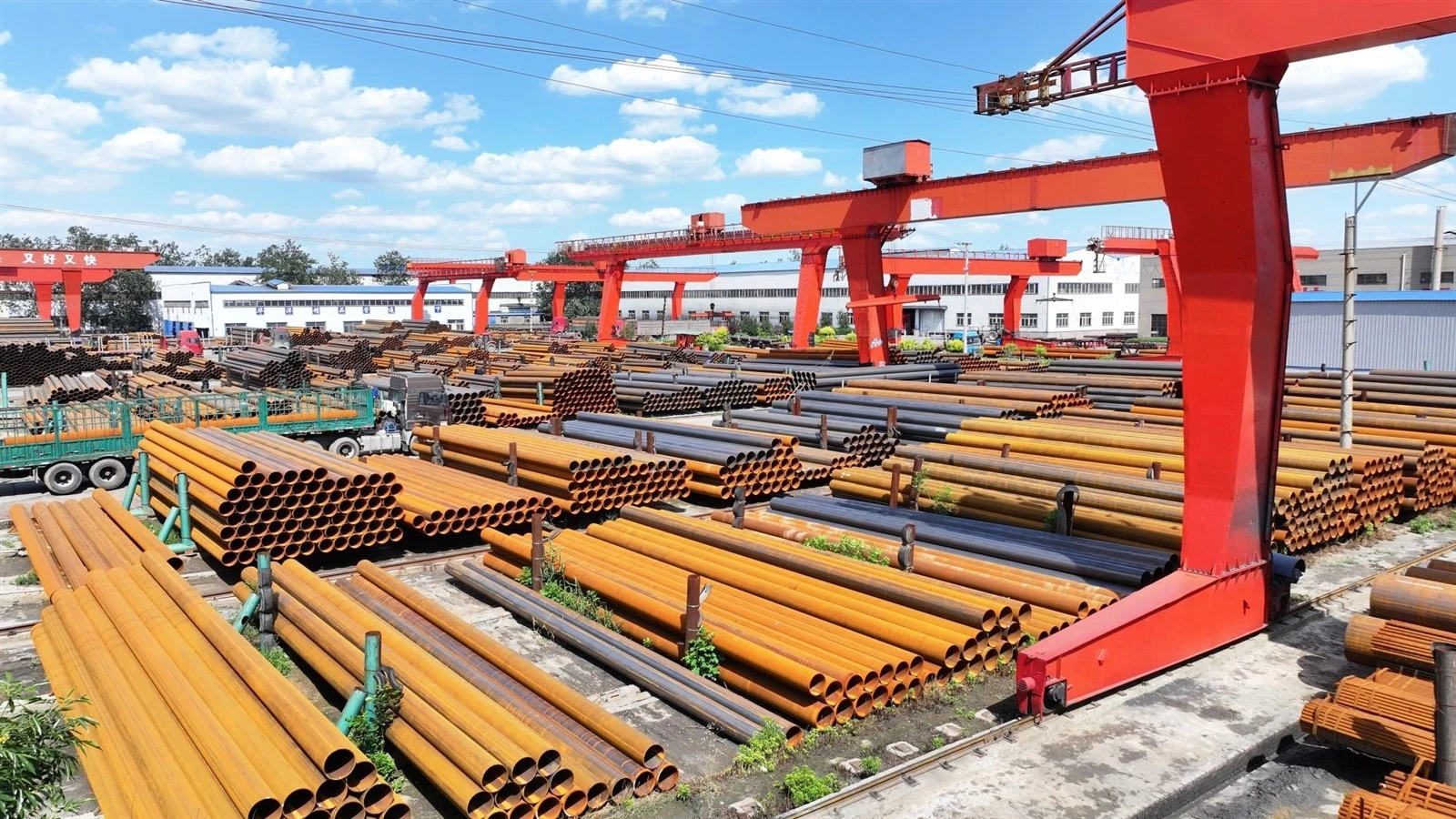 Huayang Steel Pipe Freight Yard