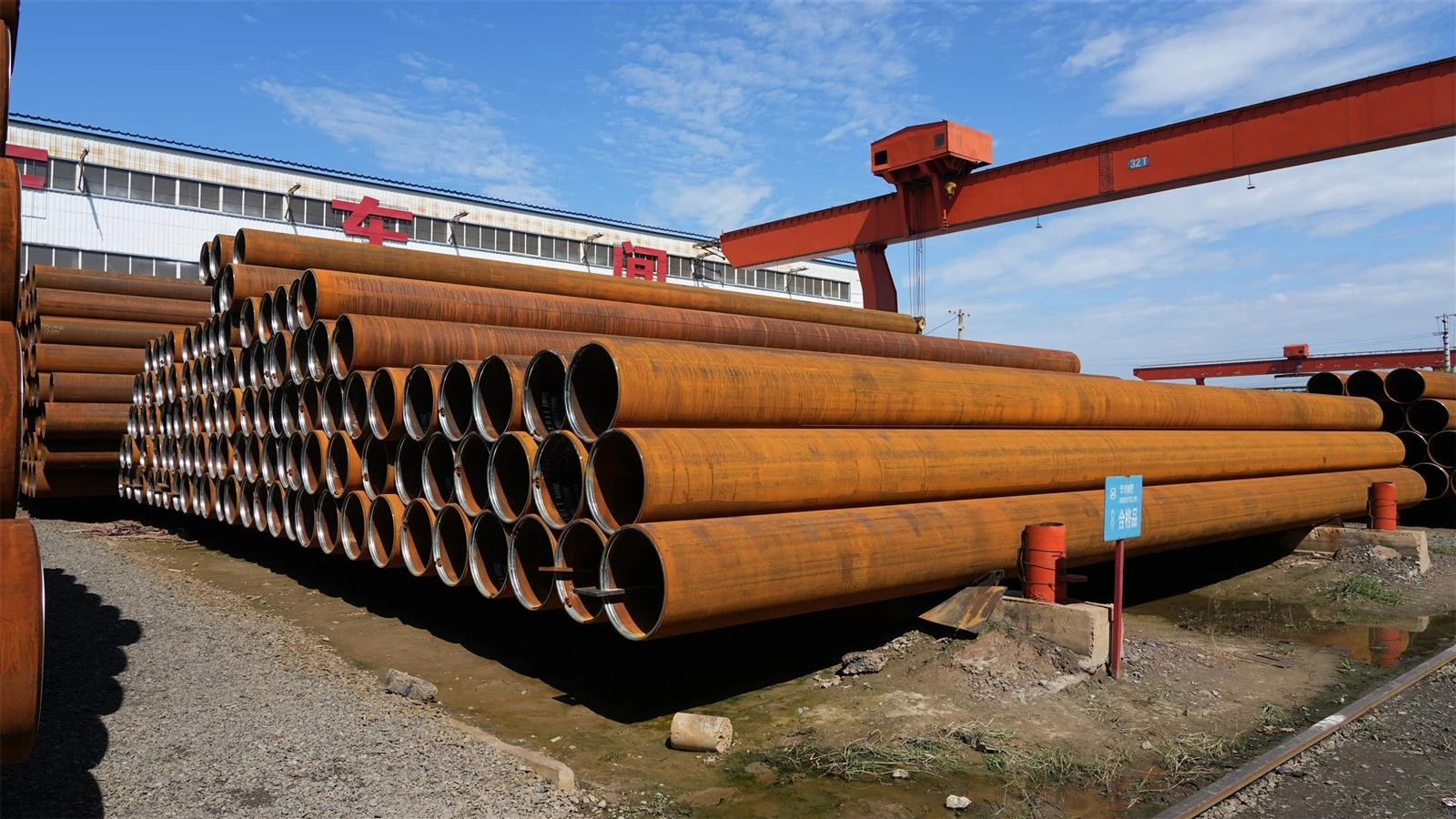 LSAW Pipe LSAW Pipe
